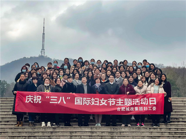 优德88(中国区)最新官方网站