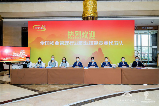 优德88(中国区)最新官方网站