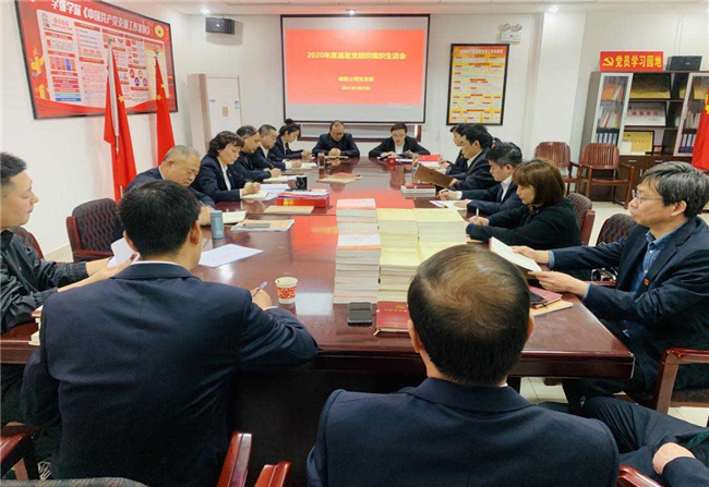 优德88(中国区)最新官方网站