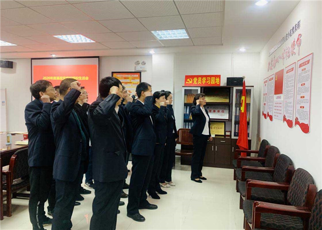 优德88(中国区)最新官方网站