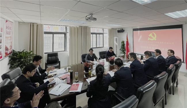 优德88(中国区)最新官方网站