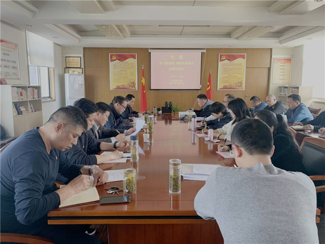 优德88(中国区)最新官方网站