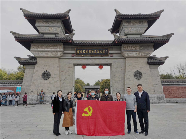 优德88(中国区)最新官方网站