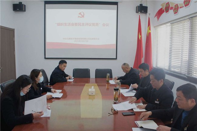 优德88(中国区)最新官方网站
