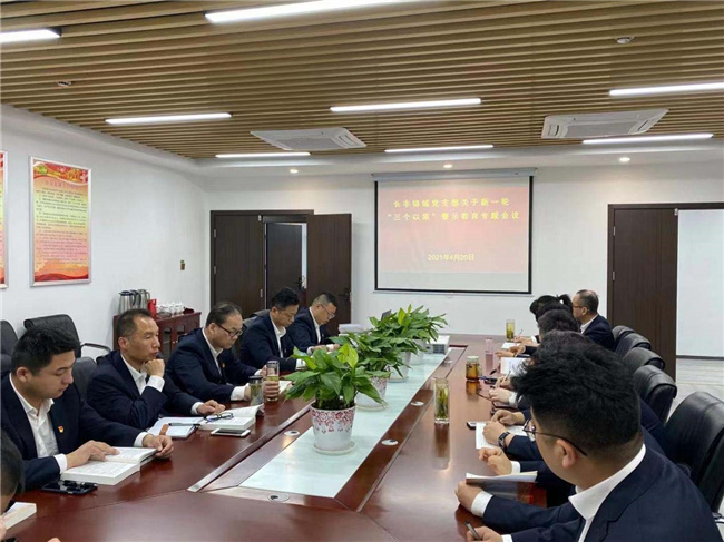 优德88(中国区)最新官方网站