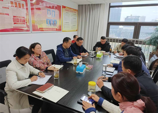 优德88(中国区)最新官方网站