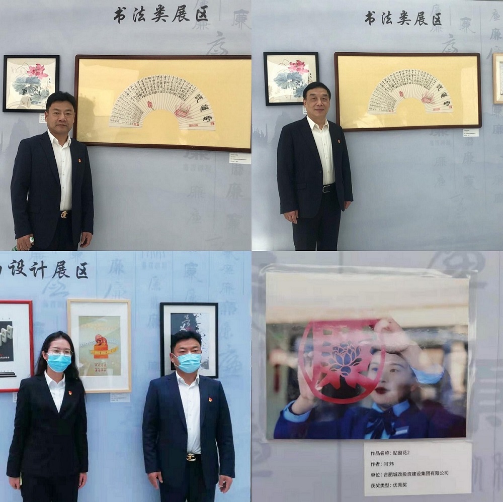 优德88(中国区)最新官方网站