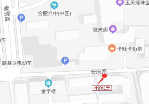 优德88(中国区)最新官方网站