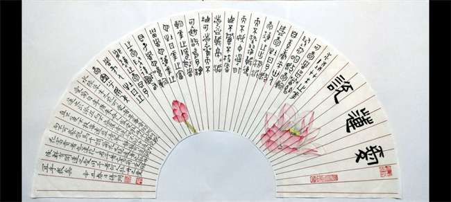 优德88(中国区)最新官方网站