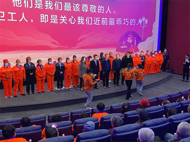 优德88(中国区)最新官方网站