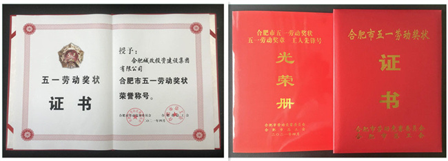 优德88(中国区)最新官方网站