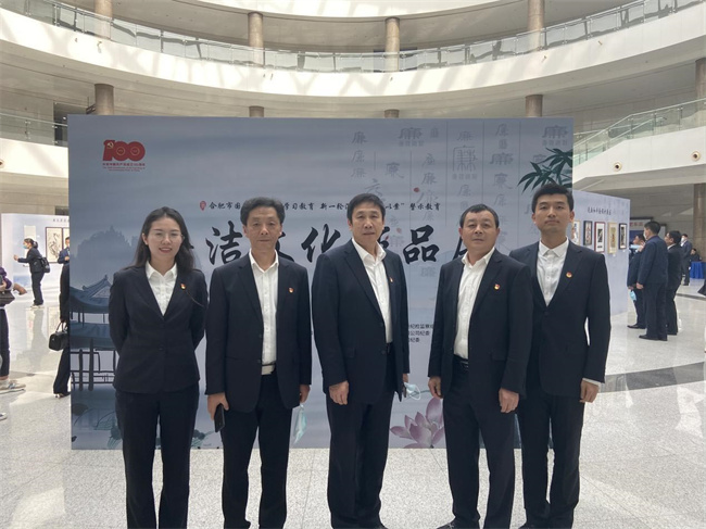 优德88(中国区)最新官方网站