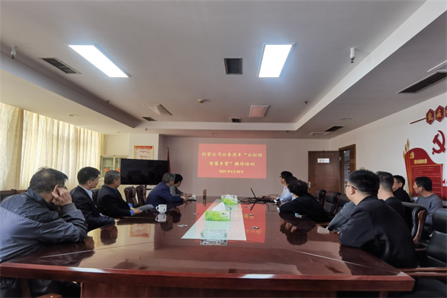 优德88(中国区)最新官方网站