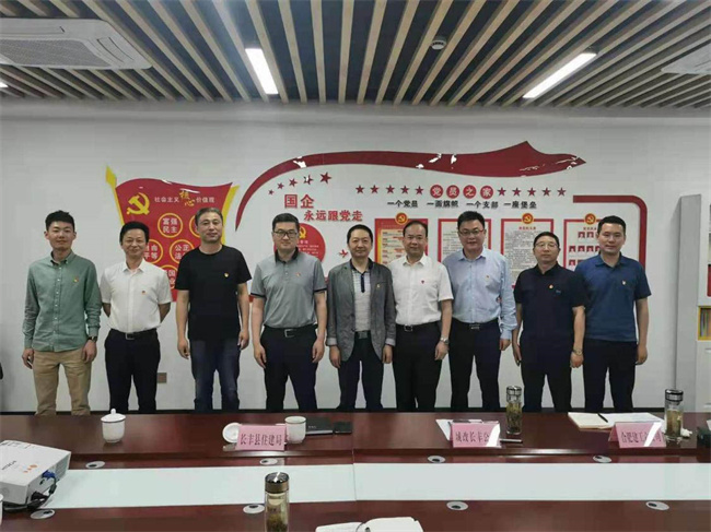 优德88(中国区)最新官方网站