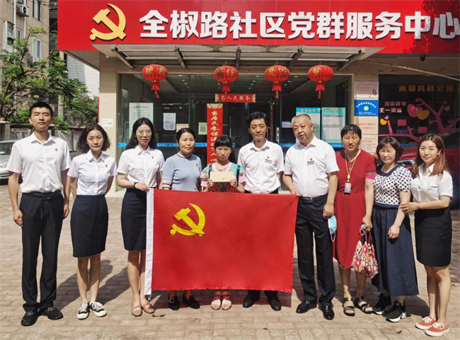优德88(中国区)最新官方网站