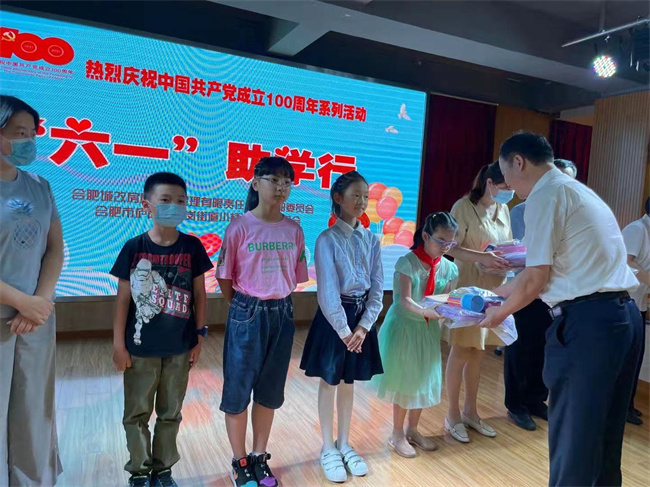 优德88(中国区)最新官方网站
