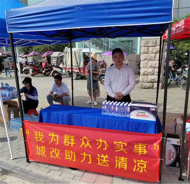 优德88(中国区)最新官方网站