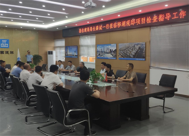优德88(中国区)最新官方网站