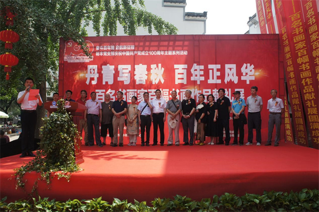优德88(中国区)最新官方网站