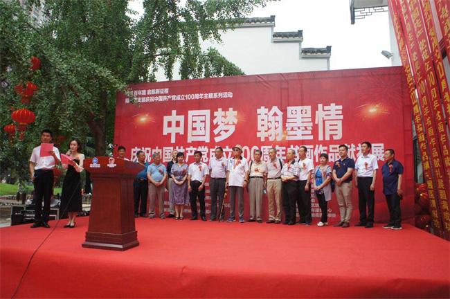 优德88(中国区)最新官方网站