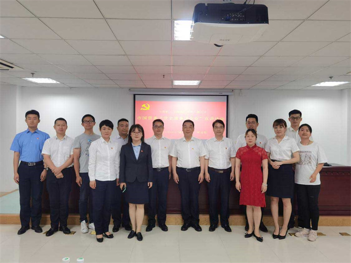 优德88(中国区)最新官方网站