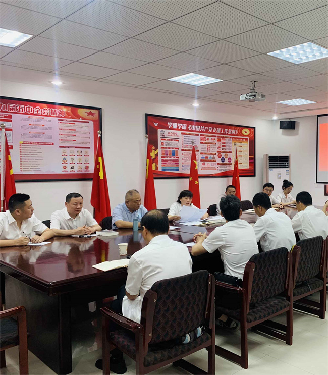 优德88(中国区)最新官方网站