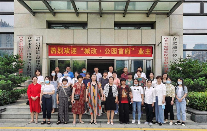 优德88(中国区)最新官方网站