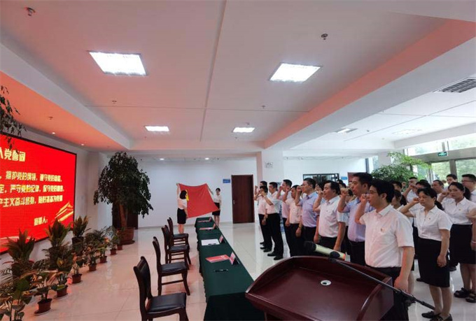 优德88(中国区)最新官方网站