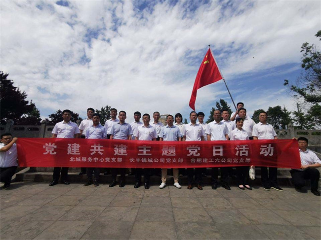 优德88(中国区)最新官方网站
