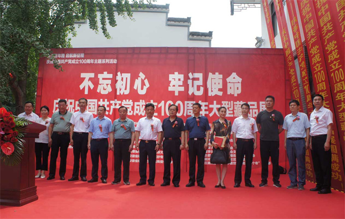 优德88(中国区)最新官方网站