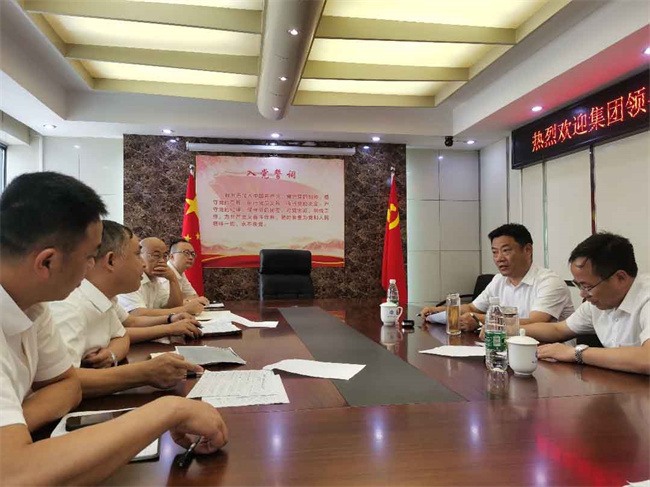 优德88(中国区)最新官方网站