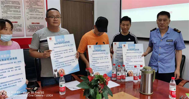 优德88(中国区)最新官方网站