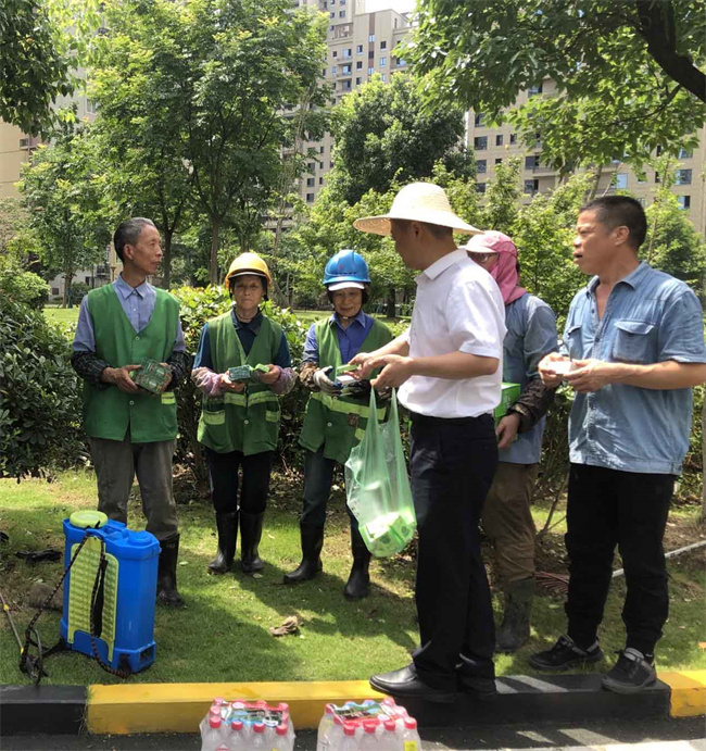 优德88(中国区)最新官方网站