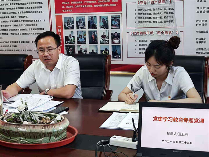 优德88(中国区)最新官方网站