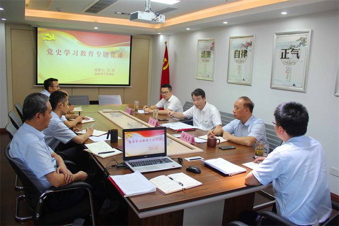优德88(中国区)最新官方网站