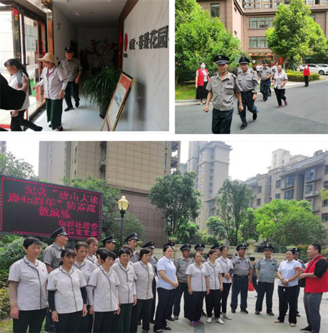 优德88(中国区)最新官方网站