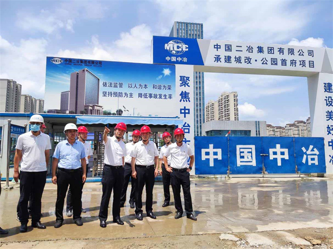 优德88(中国区)最新官方网站