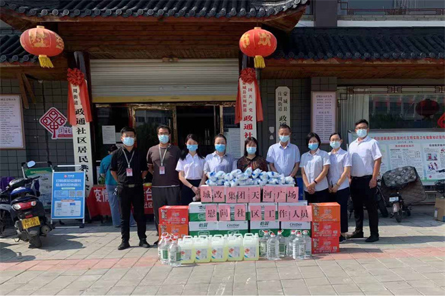 优德88(中国区)最新官方网站