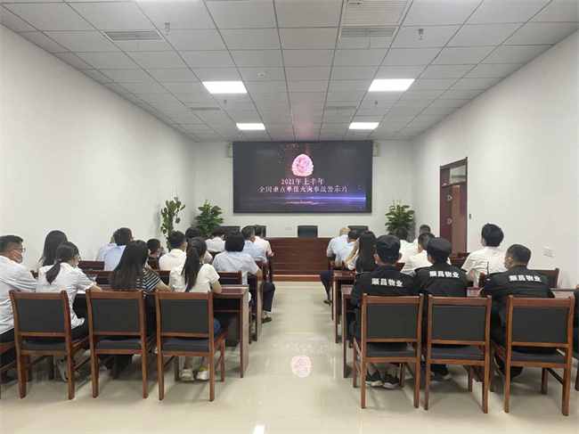 优德88(中国区)最新官方网站