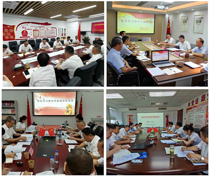优德88(中国区)最新官方网站