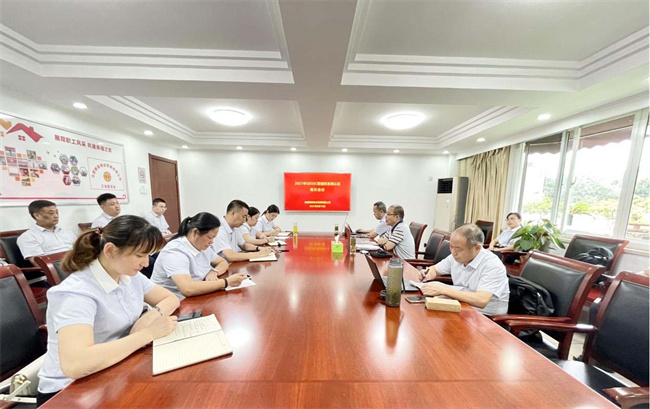 优德88(中国区)最新官方网站