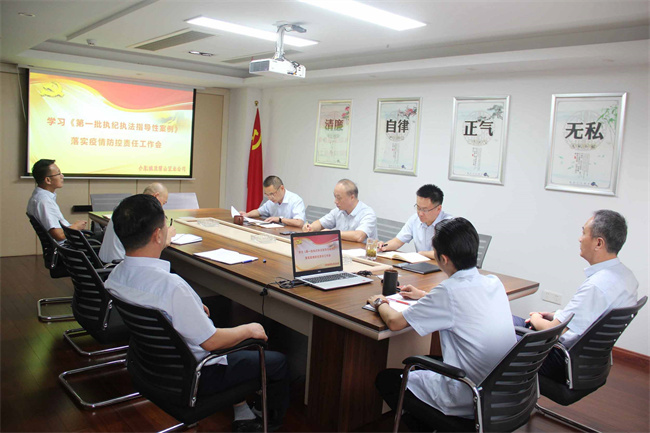 优德88(中国区)最新官方网站