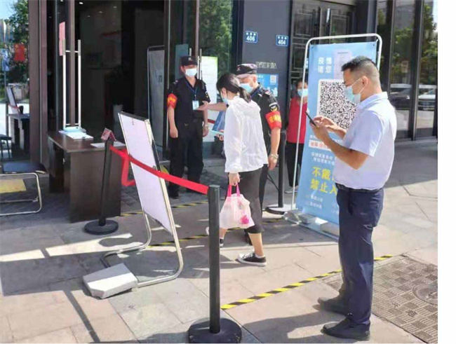 优德88(中国区)最新官方网站