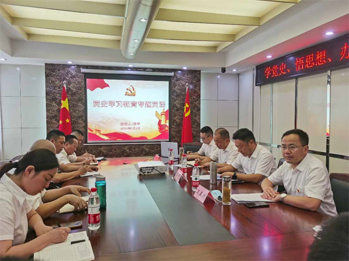 优德88(中国区)最新官方网站