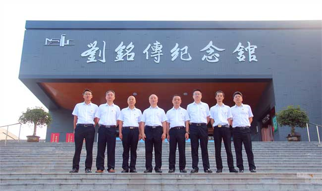 优德88(中国区)最新官方网站