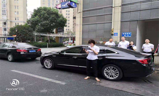 优德88(中国区)最新官方网站