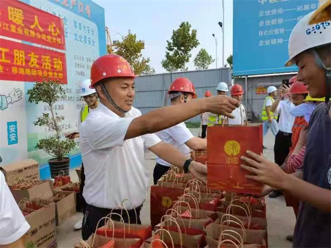 优德88(中国区)最新官方网站