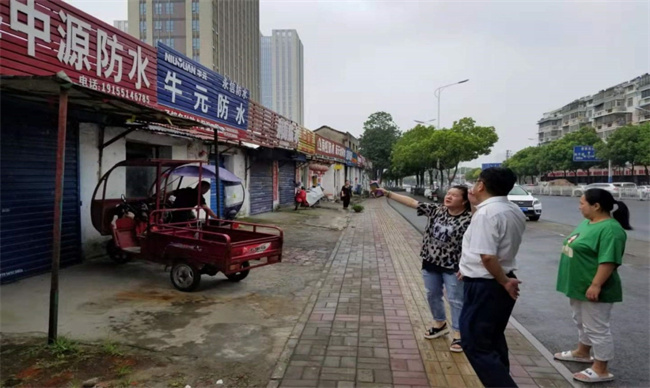 优德88(中国区)最新官方网站