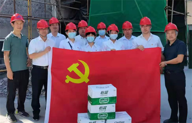 优德88(中国区)最新官方网站