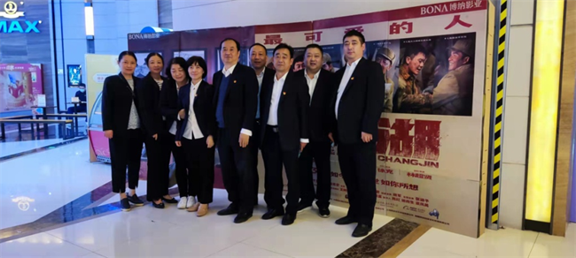 优德88(中国区)最新官方网站